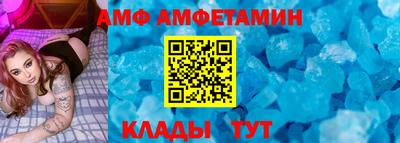 прущие грибы Аргун