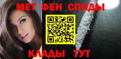 наркотики Апшеронск