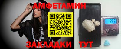 COCAINE Гусь-Хрустальный