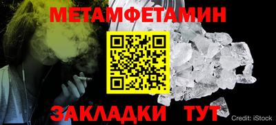 индика Апрелевка