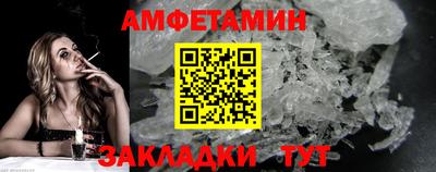 индика Апрелевка