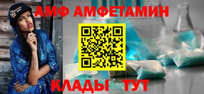 твердый Гусиноозёрск