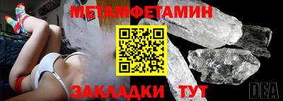 наркотики Гусев