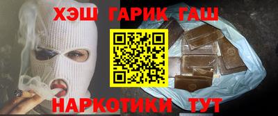 COCAINE Гусь-Хрустальный