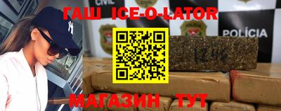 COCAINE Гусь-Хрустальный