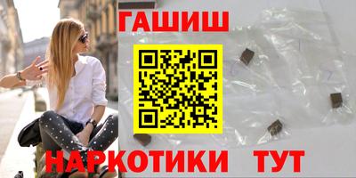 твердый Гусиноозёрск