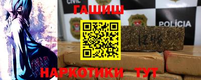 MESCALINE Абакан