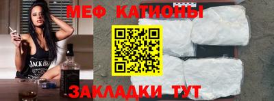 наркотики Апшеронск