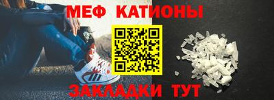 индика Апрелевка