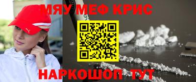 наркотики Гусев