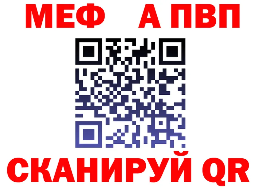 МЯУ-МЯУ 4 MMC маркетплейс площадка OMG Кондопога