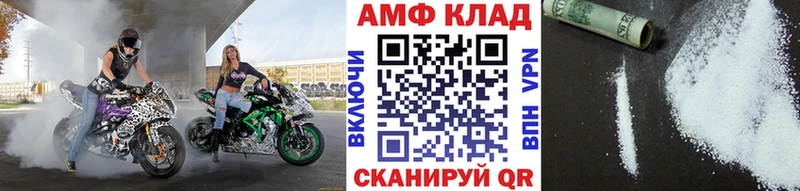 дарнет шоп  Кондопога  Метамфетамин Methamphetamine 