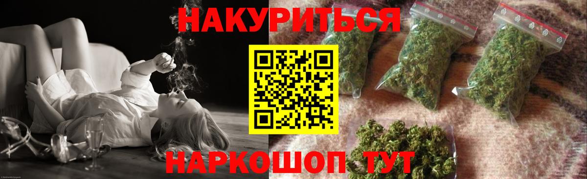  COCAIN Кондопога