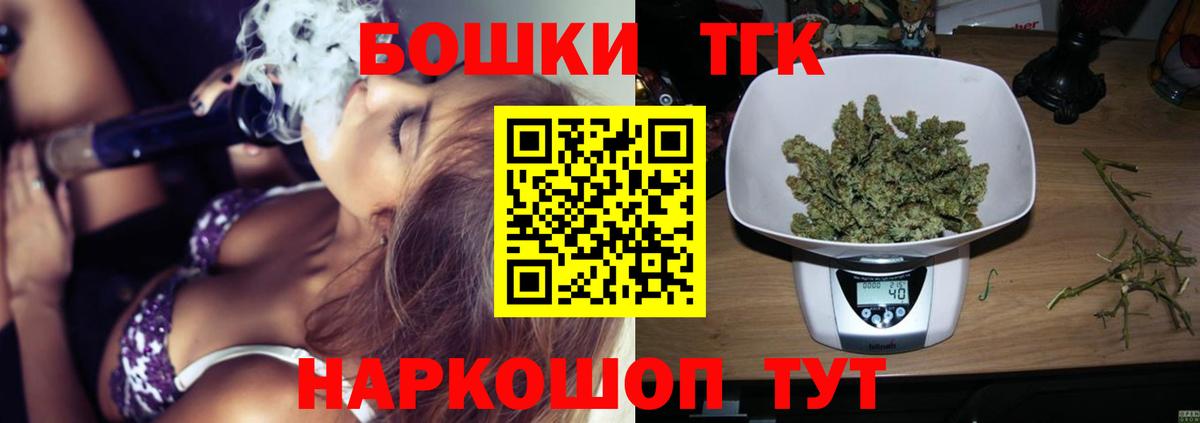 МАРИХУАНА ГИДРОПОН Кондопога