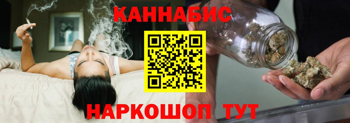 Канабис VHQ  Вход с VPN  Канабис MAZAR  МАРИХУАНА SATIVA & INDICA  Кондопога 